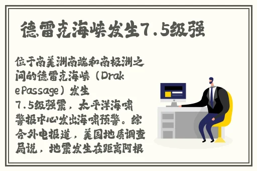 兰桂坊人成社区亚洲